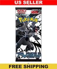 Booster Pack