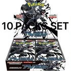 Booster Pack