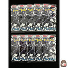 Booster Pack