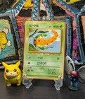 Weedle