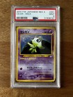 Celebi