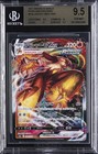 Blaziken VMAX