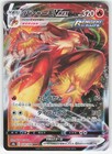 Blaziken VMAX