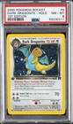 Dark Dragonite
