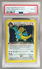 Dark Dragonite