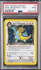 Dark Dragonite