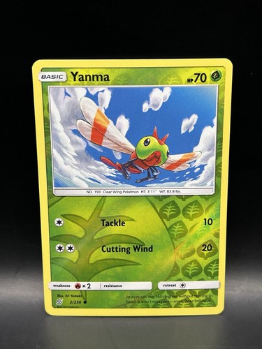 Yanma