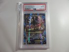 Elite Trainer Box