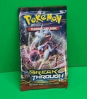 Elite Trainer Box