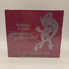 Elite Trainer Box