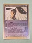 Mawile