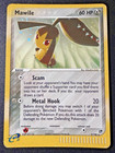 Mawile
