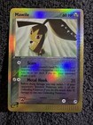 Mawile