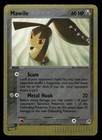 Mawile