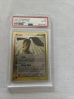 Mawile