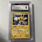 Electivire