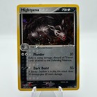 Mightyena
