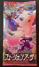 Booster Pack