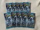 Booster Pack