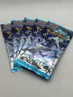Booster Pack