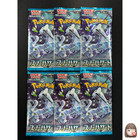 Booster Pack