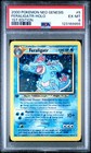 Feraligatr