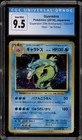 Gyarados