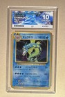 Gyarados