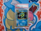 Gyarados