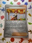 Mela