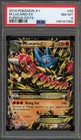 M Lucario EX
