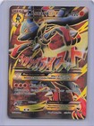 M Lucario EX