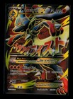 M Lucario EX