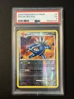 Dialga