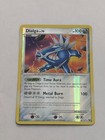 Dialga