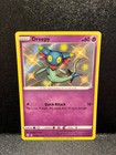 Dreepy