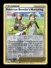 Pokemon Breeder's Nurturing