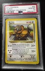 Tauros