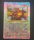Tauros