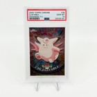 Clefable
