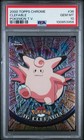 Clefable