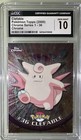 Clefable