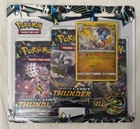 Altaria 3-Pack Blister