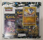 Altaria 3-Pack Blister