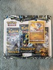 Altaria 3-Pack Blister