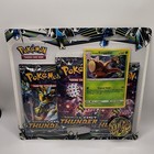 Altaria 3-Pack Blister