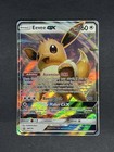 Eevee GX