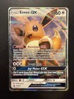 Eevee GX