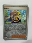 Arven