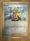 Arven